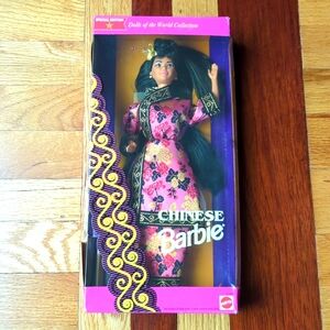 1993 Chinese Barbie Special Edition